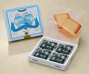 石屋製菓 白い恋人 12枚 箱入りを北海道ロコファームビレッジから通販