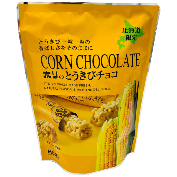 とうきびチョコ　北海道の「食のテーマパーク」食品通販：北海道　10本入を北海道ロコファームビレッジから通販・お取り寄せ｜　ロコファームビレッジオンラインショップ