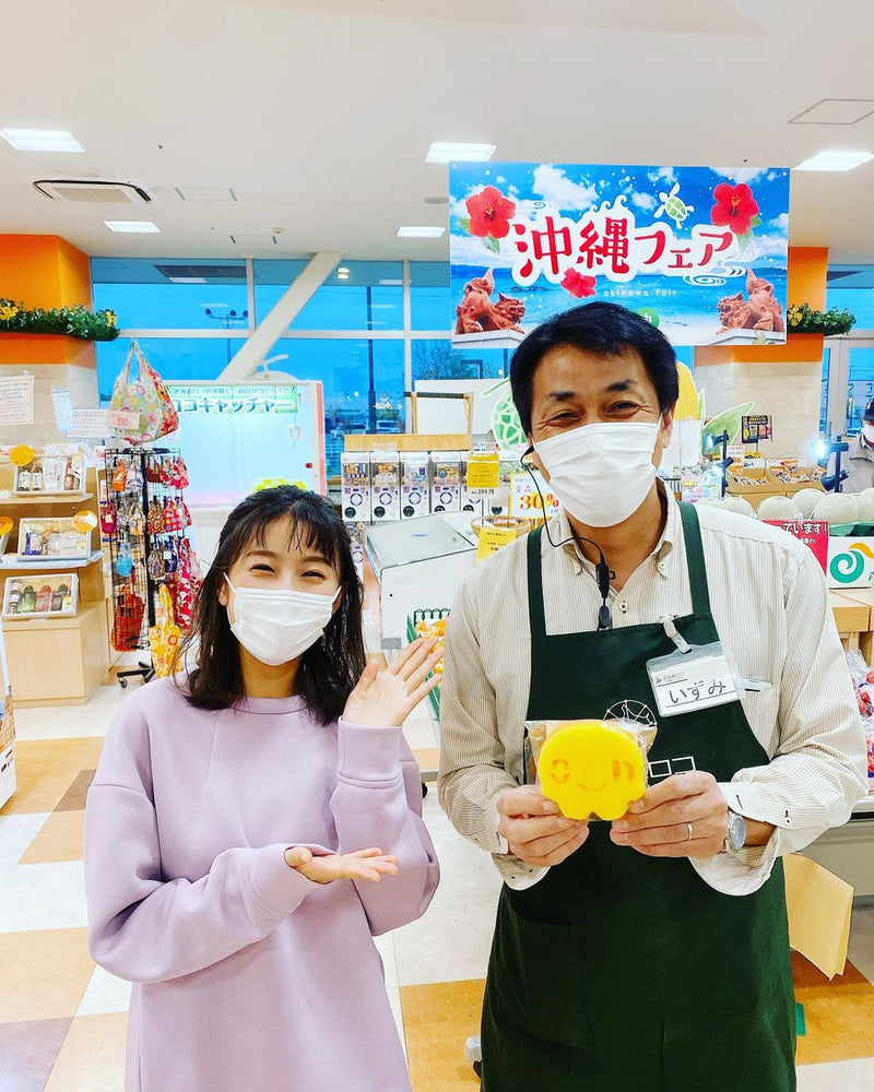 北海道テレビ放送(HTB)様の 「イチオシ‼︎」におきまして 様々な商品をご紹介いただきました!