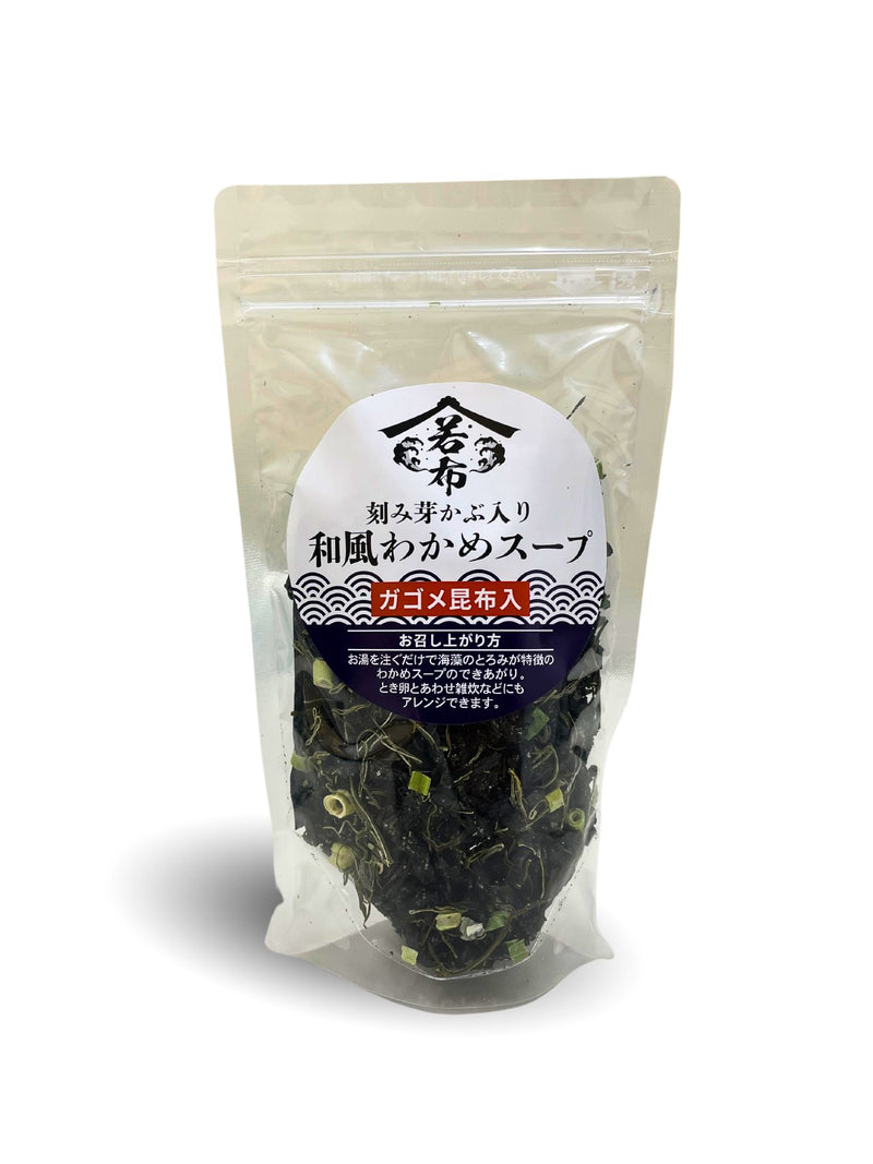 刻み芽かぶ入り和風わかめスープ 75g