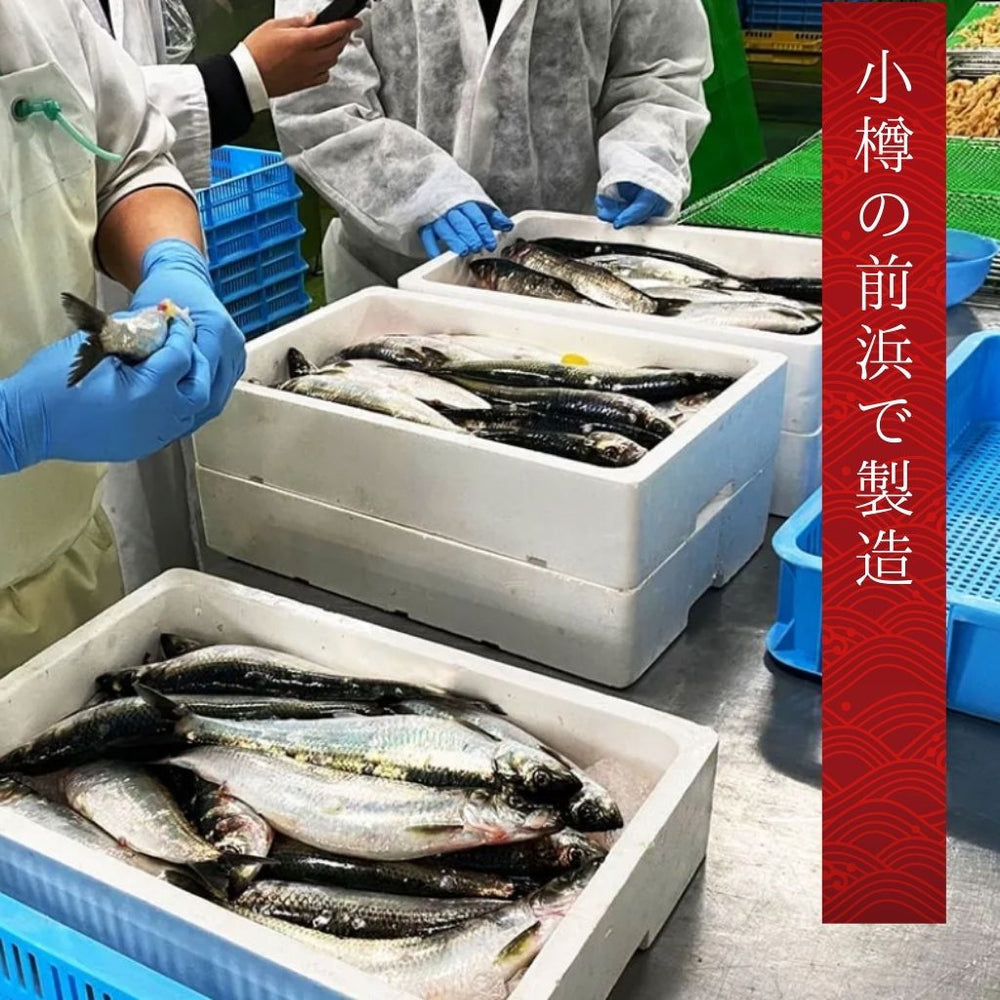 小樽前浜産塩数の子【木箱入】300gを北海道ロコファームビレッジから通販・お取り寄せ｜ 北海道の「食のテーマパーク」食品通販：北海道 ロコファームビレッジオンラインショップ