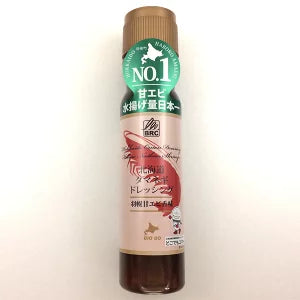 北海道タマネギドレッシング 羽幌甘エビ香味 200ml