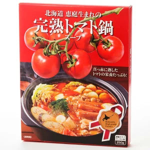 北海道恵庭生まれの完熟トマト鍋スープ（濃縮タイプ3〜4人前250g）